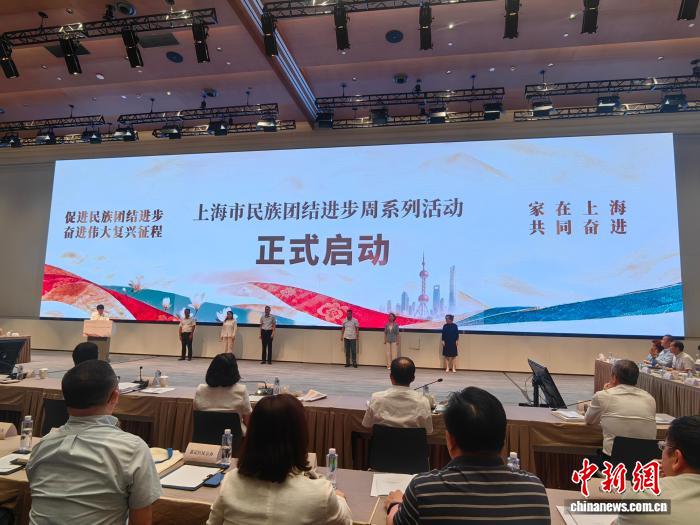 赛事分析与预测 - MK体育